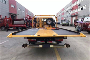 兴隆附近汽车救援服务