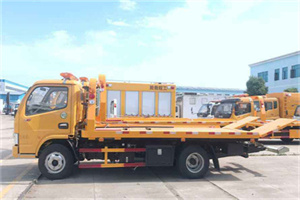 兴隆送油救援服务